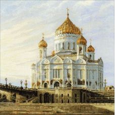 Набор для вышивания Москва. Храм христа спасителя, 40x40, Риолис, Сотвори сама
