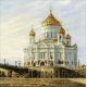 Набор для вышивания Москва. Храм христа спасителя, 40x40, Риолис, Сотвори сама