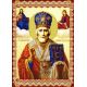 Ткань для вышивания бисером Святой Николай Мирликийский, 29х39, Конек