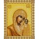 Ткань для вышивания бисером Богородица Казанская, 29х37, Конек