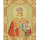 Ткань для вышивания бисером Святой Николай Чудотворец, 20х25, Конек