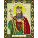 Вышивка бисером Святой Константин, 20x25, Паутинка