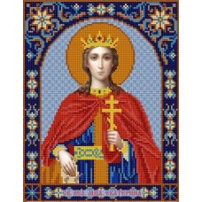 Ткань для вышивания бисером Святая Екатерина, 20х25, Конек