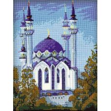 Набор для вышивания Мечеть Кул Шариф в Казани, 34x44, Риолис, Сотвори сама