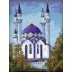 Набор для вышивания Мечеть Кул Шариф в Казани, 34x44, Риолис, Сотвори сама