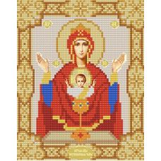 Ткань для вышивания бисером Богородица Неупиваемая Чаша, 15х18, Конек