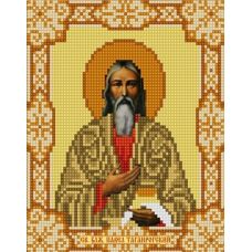 Ткань для вышивания бисером Святой Павел, 15х18, Конек