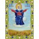 Ткань для вышивания бисером Богородица Спорительница хлебов, 20х25, Конек