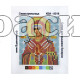 Ткань для вышивания бисером Богородица Страстная, 28x37, Каролинка