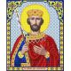 Ткань для вышивания бисером Святой Великий Царь Константин, 20x25, Благовест