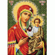 Набор для вышивания Смоленская Богородица, 19x26, Вышиваем бисером