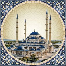 Мозаика стразами Мечеть Сердце Чечни, 40x40, полная выкладка, Алмазная живопись