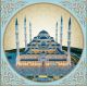 Мозаика стразами Мечеть Чалмыджа, 40x40, полная выкладка, Алмазная живопись