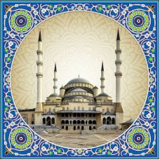 Мозаика стразами Мечеть Коджатепе, 40x40, полная выкладка, Алмазная живопись