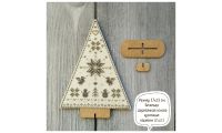 Набор для вышивания Ёлочка праздничная кремовая, 17x23 (17x20,5), НеоКрафт
