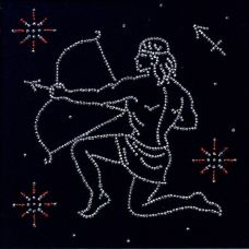Набор для вышивания бисером Гороскоп Стрелец, 18x18, Магия канвы