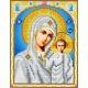 Набор для вышивания бисером Богородица Казанская, 12,5x16, Каролинка