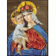 Набор для вышивания Мария с младенцем, 19x26, Вышиваем бисером