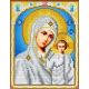 Набор для вышивания бисером Казанская Богородица , 12,5x16, Каролинка