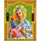 Ткань для вышивания бисером Богородица Иерусалимская, 18,5x24, Каролинка
