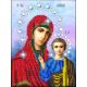 Набор для вышивания в подарочной упаковке Казанская Богородица, 16x13, Вышиваем бисером