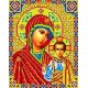 Набор для вышивания бисером Богородица Казанская, 18,5x23, Каролинка