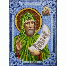 Набор для вышивания Святой Виталий, 19x26, Вышиваем бисером