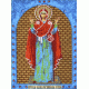 Набор для вышивания Богородица Нерушимая Стена, 18,5x26, Вышиваем бисером