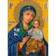 Набор для вышивания Богородица Неувядаемый цвет, 19x26, Вышиваем бисером
