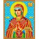 Ткань для вышивания бисером Богородица Семистрельная , 35x29, Каролинка
