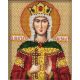 Набор для вышивания бисером Святая Александра, 12x14,5, Кроше