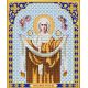 Ткань для вышивания бисером Богородица Покрова, 20x25, Благовест