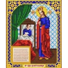 Ткань для вышивания бисером Пресвятая Богородица Целительница, 14x17, Благовест