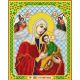 Ткань для вышивания бисером Пресвятая Богородица Страстная, 14x17, Благовест
