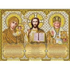Ткань для вышивания бисером Триптих с молитвами в золоте, 20x25, Благовест