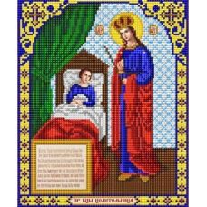 Ткань для вышивания бисером Пресвятая Богородица Целительница, 20x25, Благовест