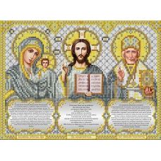 Ткань для вышивания бисером Триптих с молитвами в серебре, 20x25, Благовест