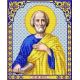Ткань для вышивания бисером Святой Апостол Петр, 20x25, Благовест
