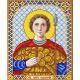 Ткань для вышивания бисером Святой Мученик Валерий, 14x17, Благовест