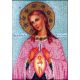 Набор для вышивания Богородица Помощница в родах, 18x26, Вышиваем бисером