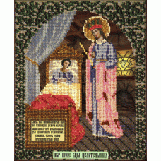 Набор для вышивания Богородица Целительница, 18x22, Вышиваем бисером