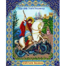 Набор для вышивания бисером Святой Георгий Победоносец, 20x25, Паутинка