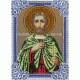 Набор для вышивания Святой Анатолий, 18x25, Вышиваем бисером