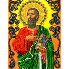 Набор для вышивания Святой Павел, 19x25,5, Вышиваем бисером