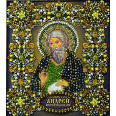 Набор для вышивания хрустальными камнями Святой Андрей, 16,5x19, Хрустальные Грани