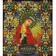 Набор для вышивания хрустальными камнями Святой Архангел Михаил, 16,5x19, Хрустальные Грани
