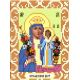 Канва с рисунком Богородица Неувядаемый цвет, 12x16, Божья коровка