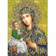 Набор для вышивания Богородица Иерусалимская, 19,5x25,5, Вышиваем бисером