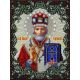 Набор для вышивания Святой Николай Угодник, 19x26,5, Вышиваем бисером