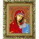 Набор для вышивания с рамкой Казанская Богородица, 9,5x12,5, Вышиваем бисером